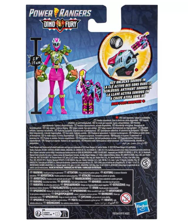 パワーレンジャー フィギュア 武器 セット Amazon.co.jp: パワーレンジャー ダイノフューリー スマッシュアーマー